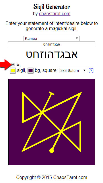 Sigil Generator with Hebrew